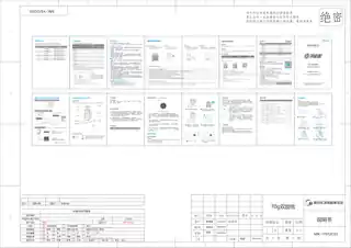 Midea美的 养生壶MK-YS12C03220V600产品货号YS12C03